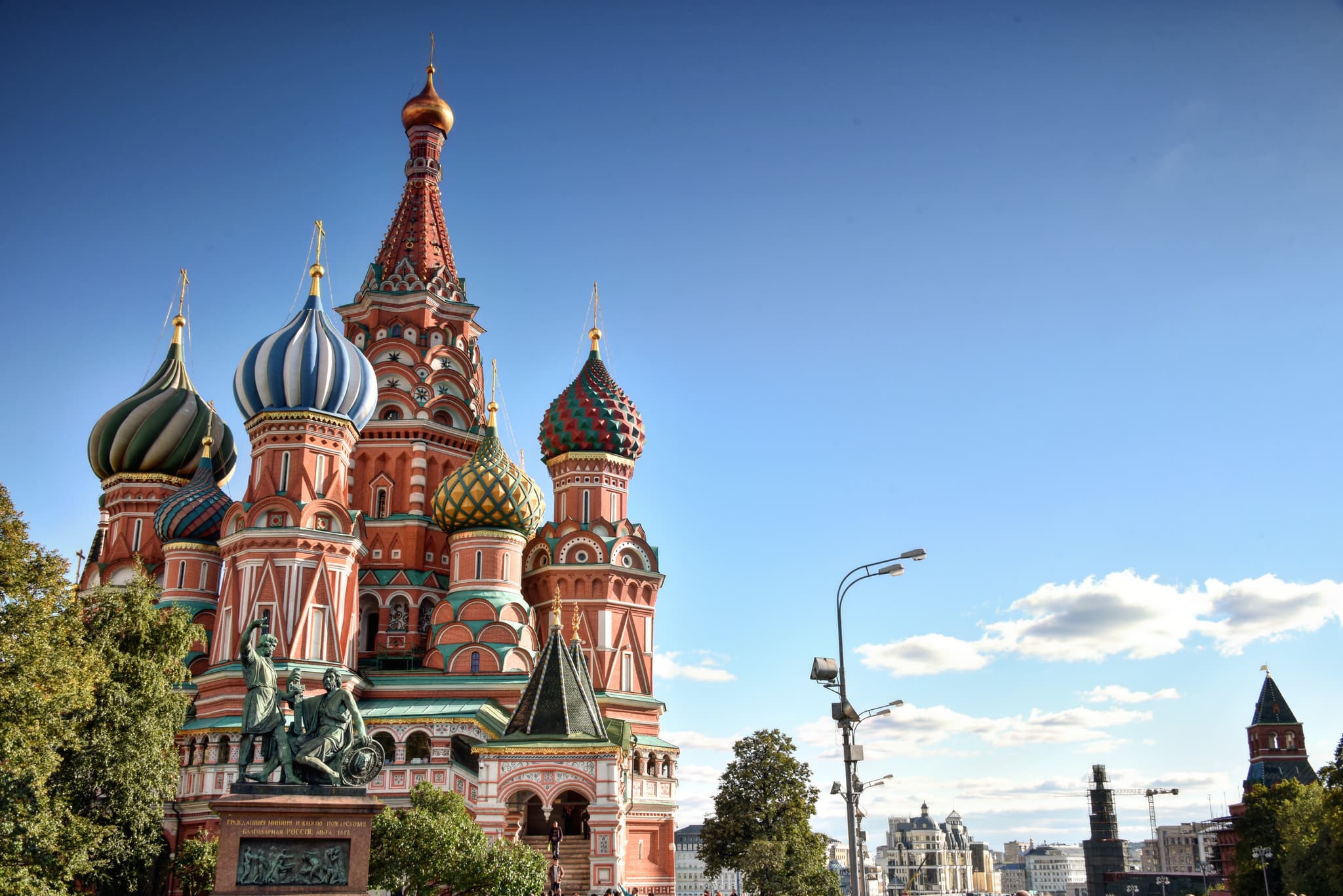 Pemandangan St Basil di Moskwa, Rusia